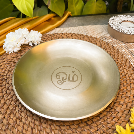 Ambi Divine 100% Pure Kansa Pooja Thali with Om in Your Language - 8 inch
