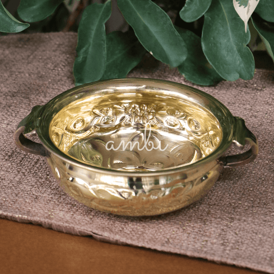 Ambi Divine Pure Brass Urli Embossed Design 8.5 inches Diameter