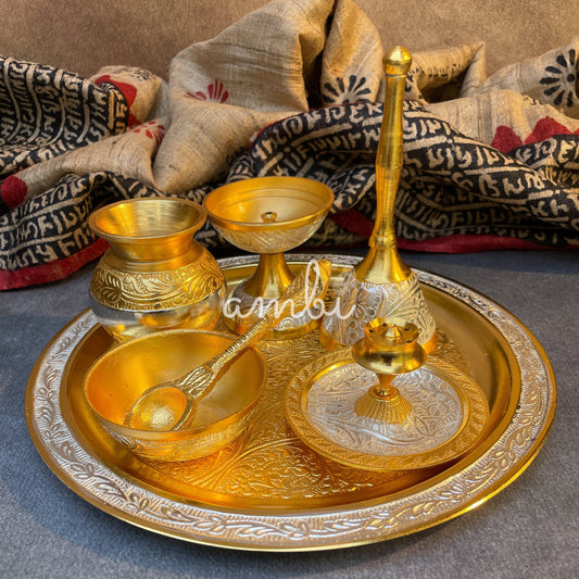 Ambi Divine Pure Brass Puja Thali Set – Traditional Engraved Design